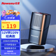 紐曼（Newsmy） 車(chē)載逆變器12V轉220V快充 電源轉化器插座150W充電器NB150時(shí)尚版