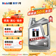 美孚（Mobil）美孚1號極光銀美孚先進(jìn)全合成汽機油 5W-30 SP級4L 