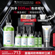 修麗可色修精華55ml 護膚品舒緩修紅修護保濕生日禮物送女友