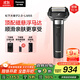 松下（Panasonic）全新大錘子2.0剃須刀電動(dòng)往復式男士刮胡刀進(jìn)口五刀頭Type-c 送男友生日禮物男士 LM55黑 國家補貼