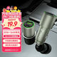 360車(chē)載充電器超級快充 1A1C PD36W汽車(chē)點(diǎn)煙器智能車(chē)充P611 車(chē)用一拖二轉換器