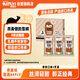 OATLY噢麥力燕麥雪糕 拿鐵口味冰棍 冰淇淋冷飲 75g*3支棒支