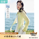 茵曼（INMAN）夏季百搭防曬透氣清新襯衫女小個(gè)子短款氣質(zhì)高檔上衣 鵝黃色 L 