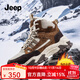 JEEP SPIRIT雪地靴男士加絨吉普男鞋2025新款棉鞋冬季男款加厚保暖工裝鞋子男 402焦糖棕 加絨 （長(cháng)絨）抗-30℃ 42 (260mm)