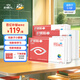 好視力兒童眼貼5-9歲孩子眼貼膜冷敷清涼舒爽學(xué)生眼部視力少年護(hù)眼貼 兒童18包*1盒【送同款體驗(yàn)裝】