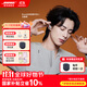 BOSE【王鶴棣同款】QuietComfort Ultra II大鯊4代降噪耳塞無(wú)線(xiàn)藍牙低音運動(dòng)耳機生日禮物 【終身送耳機殼】晨霧白