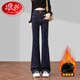 浪莎（LangSha）加絨加厚丹寧微喇牛仔褲女秋冬季高腰顯瘦小個(gè)子修身馬蹄喇叭褲子 【9903-2】加絨丹寧色加長(cháng) M  【建議99-112斤】