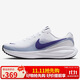 耐克NIKE女子跑步鞋緩震 REVOLUTION 8 運(yùn)動(dòng)鞋HJ8485-104白藍(lán)37.5