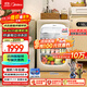 美的（Midea）【可愛(ài)多小冰箱】家用冰吧客廳辦公室雙溫冷藏冷凍兩用茶葉飲料水果保鮮柜JC-116GMR(E)國家補貼