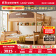 LINSY KIDS林氏家居兒童床上下床高低床兒童房高低鋪上下鋪全實(shí)木LH064A1-A 【梯柜款】高低床+書(shū)架 1350mm*1900mm