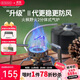 火楓（FIRE-MAPLE）野火2分體式氣爐戶(hù)外露營(yíng)野營(yíng)折疊爐具燃氣灶爐圍爐煮茶卡式爐