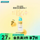 屈臣氏凈澈卸妝系列骨膠原敏感肌溫和清潔深層 凈澈柔嫩去角質(zhì)啫喱 150g