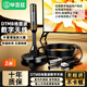 畢亞茲 電視天線(xiàn) 地面波室內外通用磁吸盤(pán)接收神器DTMB數字電視機非衛星信號高清家用收頻道防雨水濺 5米