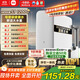 米家【新品上市】小米凈水器S1 1200G家用大通量?jì)羲畽C RO反滲透凈飲一體機 5年長(cháng)效RO膜 MR1272-A