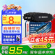博世（BOSCH）剎車后片原廠品質寶馬1系2系3系4系X1GT320iM135iGT320iM135i 