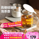 北鼎（Buydeem）玻璃杯 辦公家用大容量沖茶壺 泡茶玻璃器具 耐高溫泡茶壺500ML