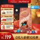 瑞士蓮（Lindt）【官方正品】軟心精選巧克力507g 袋裝 糖果 零食 中秋節(jié)禮物