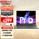 聯(lián)想小新pro16 2025補貼高性能獨顯級旗艦酷睿i5小新16超輕薄筆記本電腦學(xué)生設計游戲辦公超能版手提本 i3-1315U 32G 1T v15升級 游戲級滿(mǎn)血顯卡 全高清防眩光屏 全尺寸鍵盤(pán)