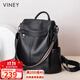 viney牛皮雙肩包女大容量輕便旅游旅行背包休閑學(xué)生書(shū)包生日禮物送女友