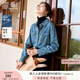 香影復(fù)古牛仔襯衫女2025春秋新款高級感復(fù)古上衣疊穿藍(lán)色內(nèi)搭襯衣 牛仔藍(lán) M