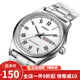 卡西歐（CASIO） 卡西歐(CASIO)男表 簡(jiǎn)潔時(shí)尚手表防水休閑商務(wù)手表 白盤(pán)鋼帶MTP-V006D-7B