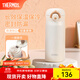 膳魔師（THERMOS）不銹鋼保溫杯大容量男女士?jì)和銛y水杯生日禮物團購定制JNR 奶油白【熱賣(mài)推薦】 350ml