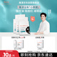 雅漾（Avene）【樊振東推薦】祛痘舒緩面膜5片小黑膜 油敏肌0酸控油修護祛痘紅