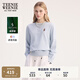 Teenie Weenie小熊女裝衛(wèi)衣2025年秋季新款簡約休閑正肩款圓領(lǐng)衛(wèi)衣 淺藍色 M