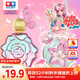 奧迪雙鉆（AULDEY）巴啦啦小魔仙能量項鏈夏樂(lè )彤盲盒DIY兒童玩具女孩過(guò)家家生日禮物