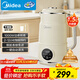 美的（Midea）豆漿機破壁機1.5L超大容量4-6人 家用小型全自動(dòng)免煮2025新款 免手洗免過(guò)濾多功能榨汁機料理機S90