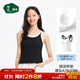 松山棉店【商場(chǎng)同款】二合一薄荷女士背心免穿文胸吊帶帶胸墊打底外穿 帶罩杯-黑撞色 L (165)