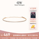 丹尼爾惠靈頓（DanielWellington）DW手鏈女星光網(wǎng)球玫瑰金情侶手鏈七夕情人節禮物送女友DW00400387
