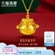 六福珠寶足金袋袋有福黃金吊墜掛墜不含項(xiàng)鏈 計(jì)價(jià) L07TBGP0052 3.24克(含工費(fèi)120元)