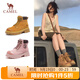 駱駝（CAMEL）【山丘】經(jīng)典大黃靴反絨馬丁靴戶(hù)外工裝靴 L23W076065 土黃 39