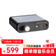 聲擎（Audioengine）D1 新一代32位 專(zhuān)業(yè)音頻解碼器 無(wú)損DAC解碼耳放一體機 hifi發(fā)燒高保真高音質(zhì)