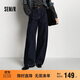 森馬（Semir）牛仔褲女冬季分割抓毛拖地褲2025酷颯風(fēng)顯腿長(cháng)彎刀褲109725124008