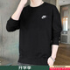 耐克（NIKE）衛衣男裝 2025秋季新款運動(dòng)休閑服針織長(cháng)袖外套舒適圓領(lǐng)套頭衫 主推/針織寬松親膚/曬圖退5 2XL (185/100A)