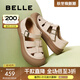 百麗（Belle）時(shí)尚編織風(fēng)羅馬涼鞋商場(chǎng)同款透氣休閑鞋D6T1DBK5 米色 38 (240mm)