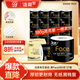 潔柔有芯卷紙 黑Face4層180克*27卷 高克重 衛(wèi)生紙卷筒紙紙巾整箱