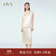 OVV2023春夏新款女裝抓縐緞面醋酸經(jīng)典A字廓形簡約優(yōu)雅半身裙 淺黃（凈色）56 M
