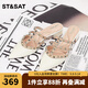 St&Sat星期六包頭涼拖鞋女2025春季新款外穿百搭鉚釘穆勒鞋SSD1114474 米白/杏色 36