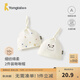 童泰（TONGTAI）嬰兒帽子純棉新生兒護(hù)囟門帽初生兒防風(fēng)胎帽寶寶可愛疙瘩帽 米白 0-3個(gè)月,40cm
