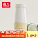 富光保溫杯學(xué)生316L茶水分離杯泡茶杯水杯男女便攜一杯三用杯子500ml