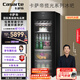 卡薩帝（Casarte）攬光冰吧189升風(fēng)冷無霜客廳辦公室冷藏柜冰吧家用 茶葉飲料果蔬保鮮柜小冰箱DS0189WLC5SD1U1補貼