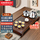 金灶（KAMJOVE）雞翅木實(shí)木茶具套裝燒水壺茶具茶盤(pán)套裝茶臺燒水壺一體式 K-185 搭配H-K9茶爐+茶具+茶渣桶