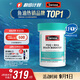 Swisse斯維詩 PQQ+DHA腦力魚油 大腦煥能 腦黃金DHA提升記憶力60粒/瓶