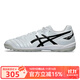 亞瑟士（asics）足球鞋DS LIGHT CLUB TF碎釘寬腳人造草男鞋 1103A112-101 41.5