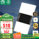雷士（NVC）風(fēng)暖浴霸雙LED燈離子殺菌浴霸暖風(fēng)照明排氣一體浴室集成吊頂Y358