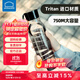 樂(lè )扣樂(lè )扣（LOCK&LOCK）tritan材質(zhì)大容量運動(dòng)水杯男女夏天旅行便攜健身杯子簡(jiǎn)約塑料杯 【升級tritan材質(zhì)】灰黑色750ml 塑料杯
