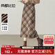 尚都比拉含綿羊毛英倫風(fēng)半身裙女冬季保暖厚直筒裙氣質(zhì)格紋中腰開(kāi)叉中長(cháng)裙